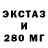 Метадон мёд waritte