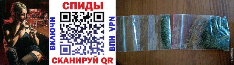 Бутират Butirat  Бодайбо 