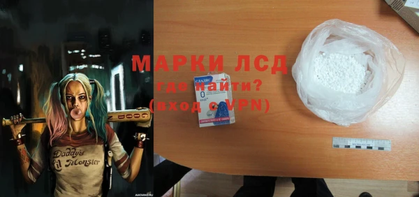 меф VHQ Богородицк