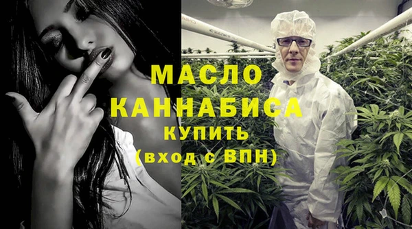 гашиш Богородск