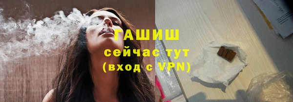 mdpv Анива