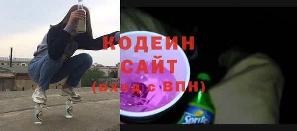 меф VHQ Богородицк