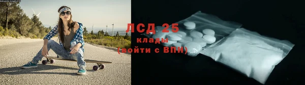 меф VHQ Богородицк
