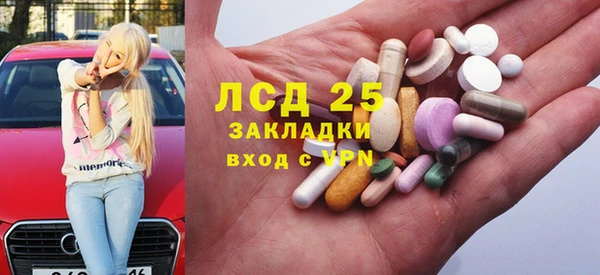 меф VHQ Богородицк