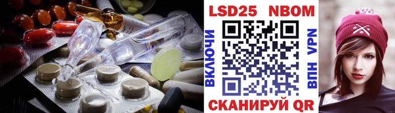 Лсд 25 экстази ecstasy  Бодайбо 